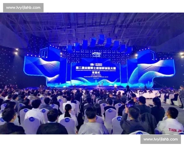 第三届博创赛开战：辽宁 25 精英携 14 项目冲顶创新赛道